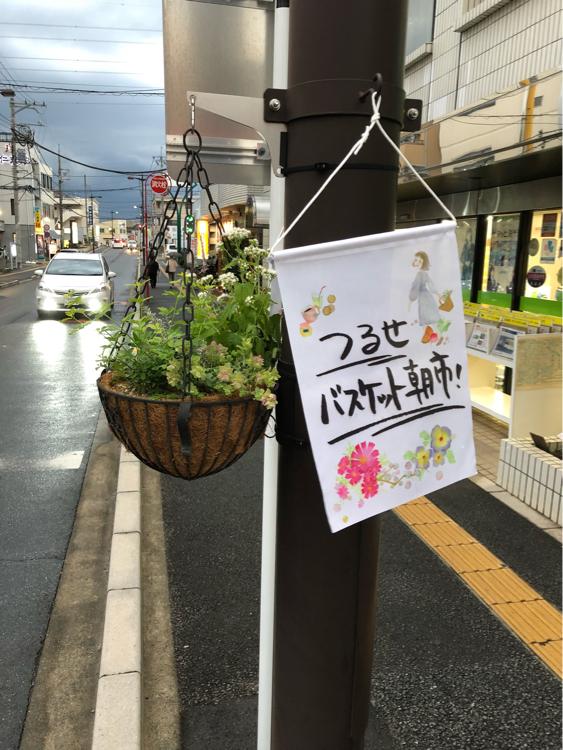 2018091920081445.jpg