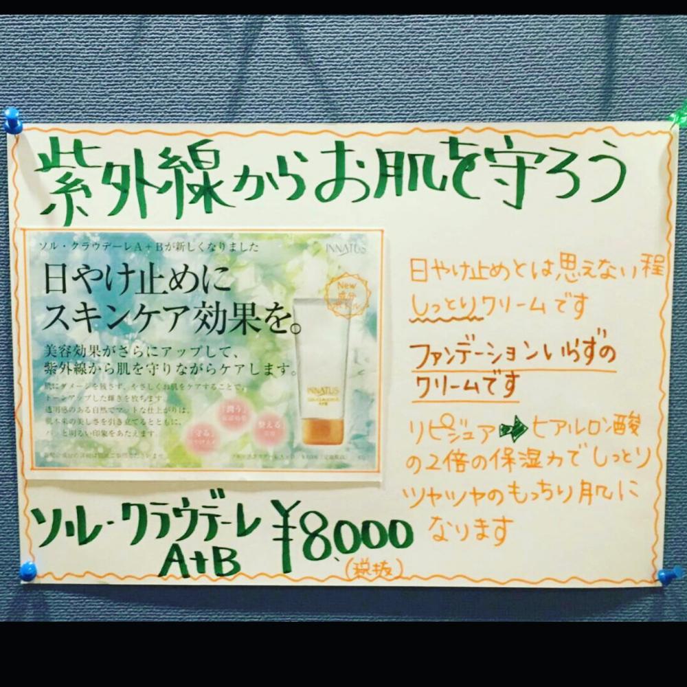 D83CAFF9-CD17-402D-827A-812CBA66EE2E.jpeg