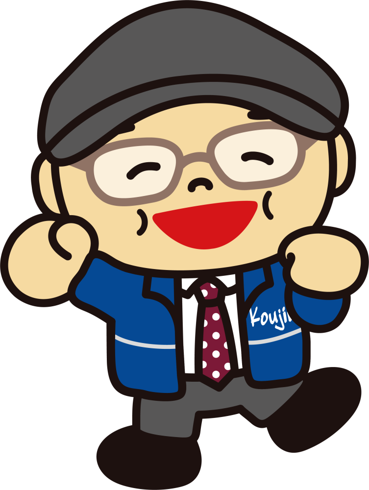 社長img01.png