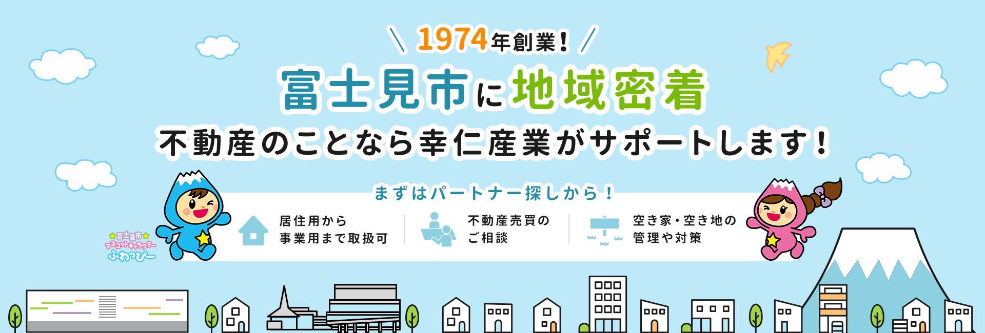 67be8ea4a80a7.png